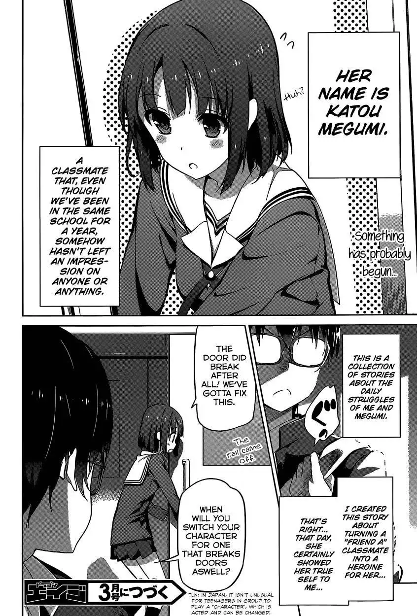 Saenai Kanojo (Heroine) no Sodatekata Chapter 1 29